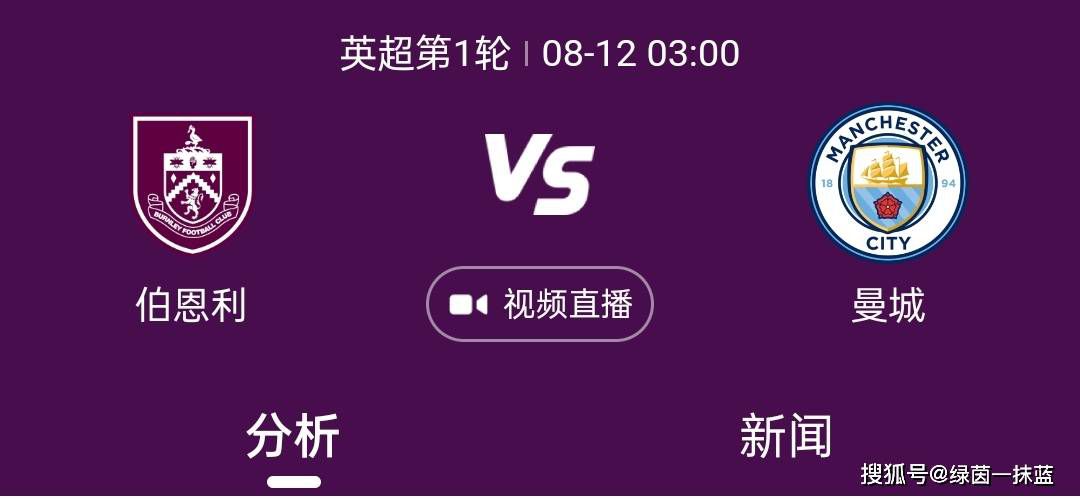 日本福利视频网站